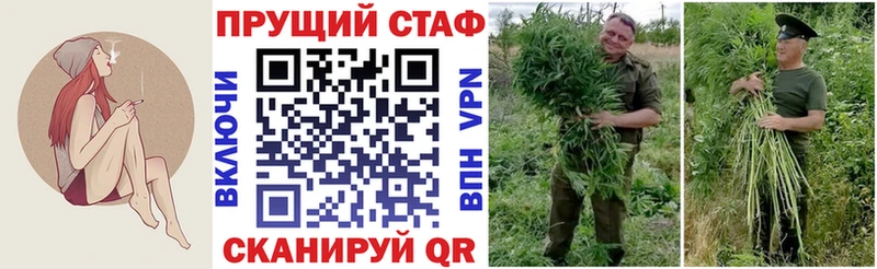  Cocaine Новоульяновск