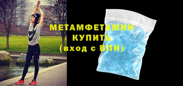 a pvp Россошь