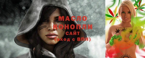 прущие крисы Балахна