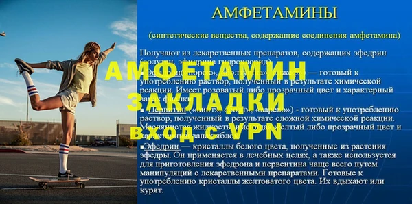 прущие крисы Балахна