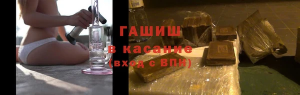 прущие крисы Балахна