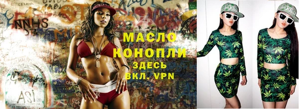 ГАЛЛЮЦИНОГЕННЫЕ ГРИБЫ Балабаново
