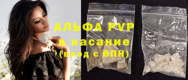 ГАЛЛЮЦИНОГЕННЫЕ ГРИБЫ Балабаново