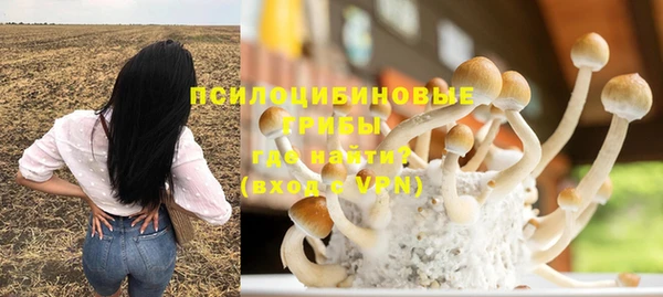 метамфетамин Баксан