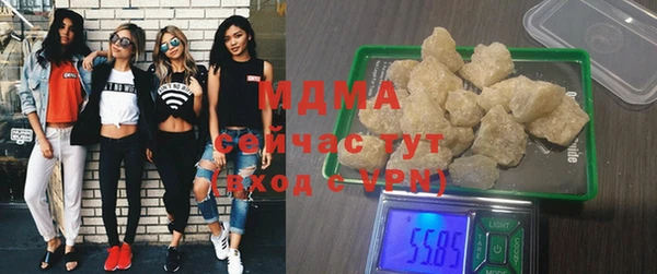 метамфетамин Баксан