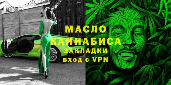ГАЛЛЮЦИНОГЕННЫЕ ГРИБЫ Балабаново