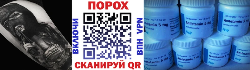 где можно купить наркотик  Новоульяновск  hydra зеркало  Метамфетамин кристалл 