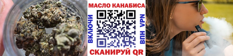 Дистиллят ТГК концентрат  Новоульяновск 